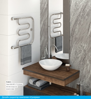 Полотенцесушитель водяной Сунержа Лира 500x650 +2 полки