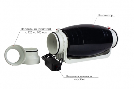 Канальный вентилятор ARIUS Lineo Silent Evo P 100-125 LL (18301ARI)